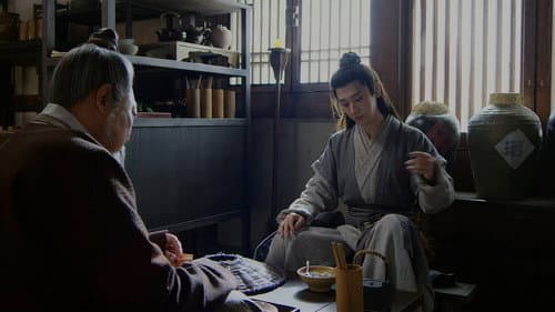 Episode 16