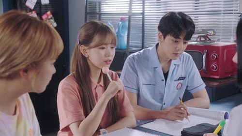 When Kyung-woo Studies