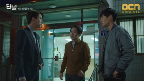 The Real Kwang-Ho