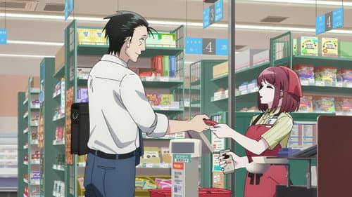 Lingering Scent Behind the Supermarket with You