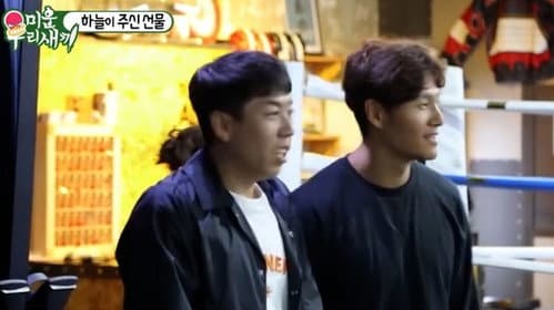 Episode 93 with Kim Hee-ae