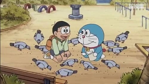 Doraemon Guratto Shite, Nobita wa Taihen!? Jishin Guratsuki