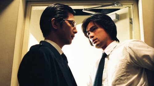 Episode 14