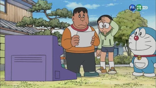 Kazenoko Band