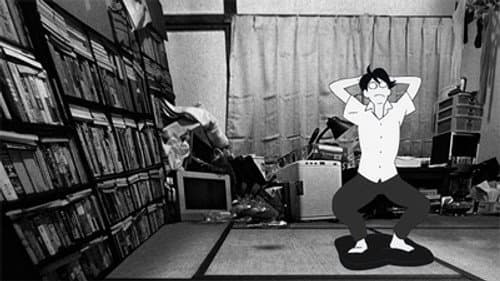 The 4½ Tatami Ideologue