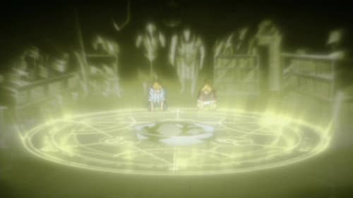 Those Who Challenge the Sun