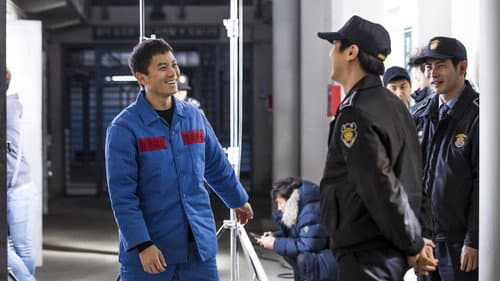 Episode 17