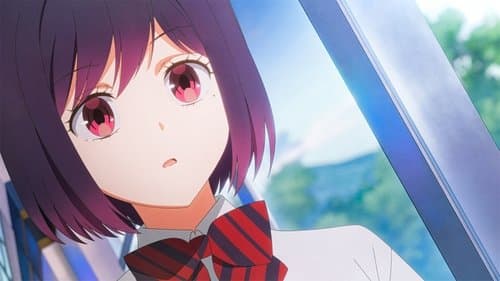 After School, Just Before Summer Break