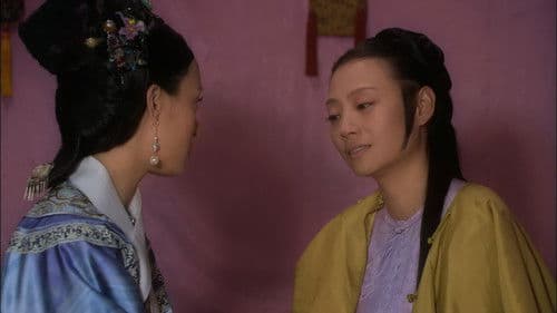 Episode 32