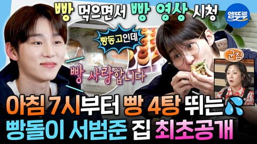 Episode 624
