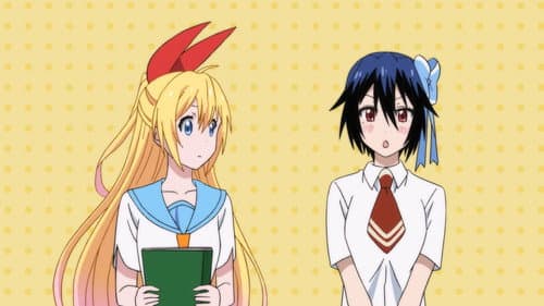 After School