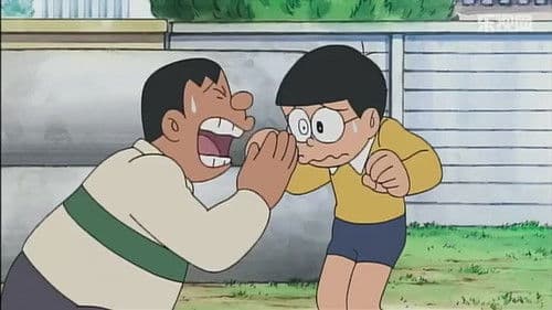 Suteki na Mii-chan