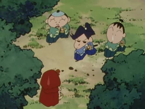 Ōedo Land: Heaven Chapter