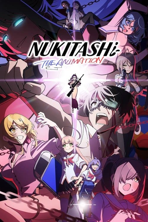 Nukitashi: The Animation